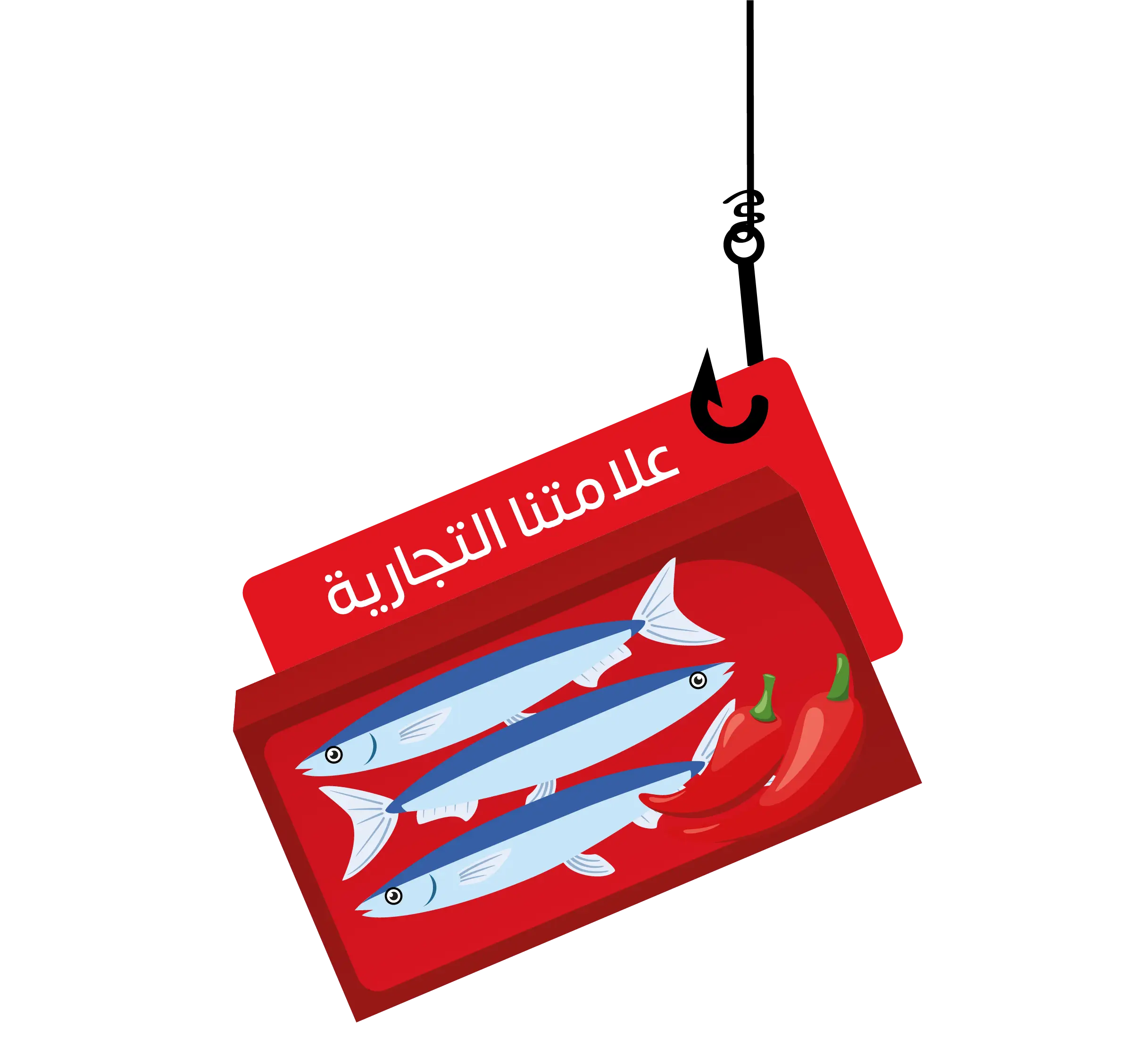 Image de la page